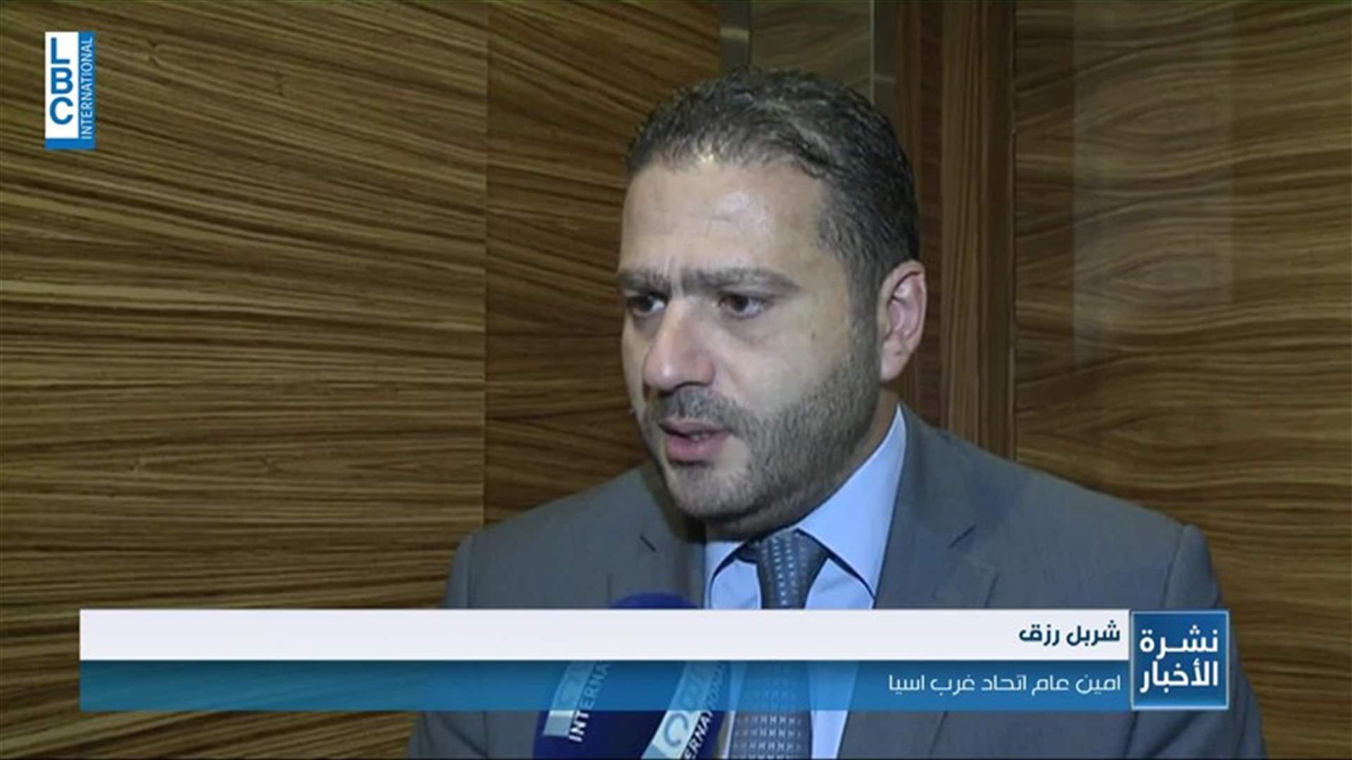 LBCI