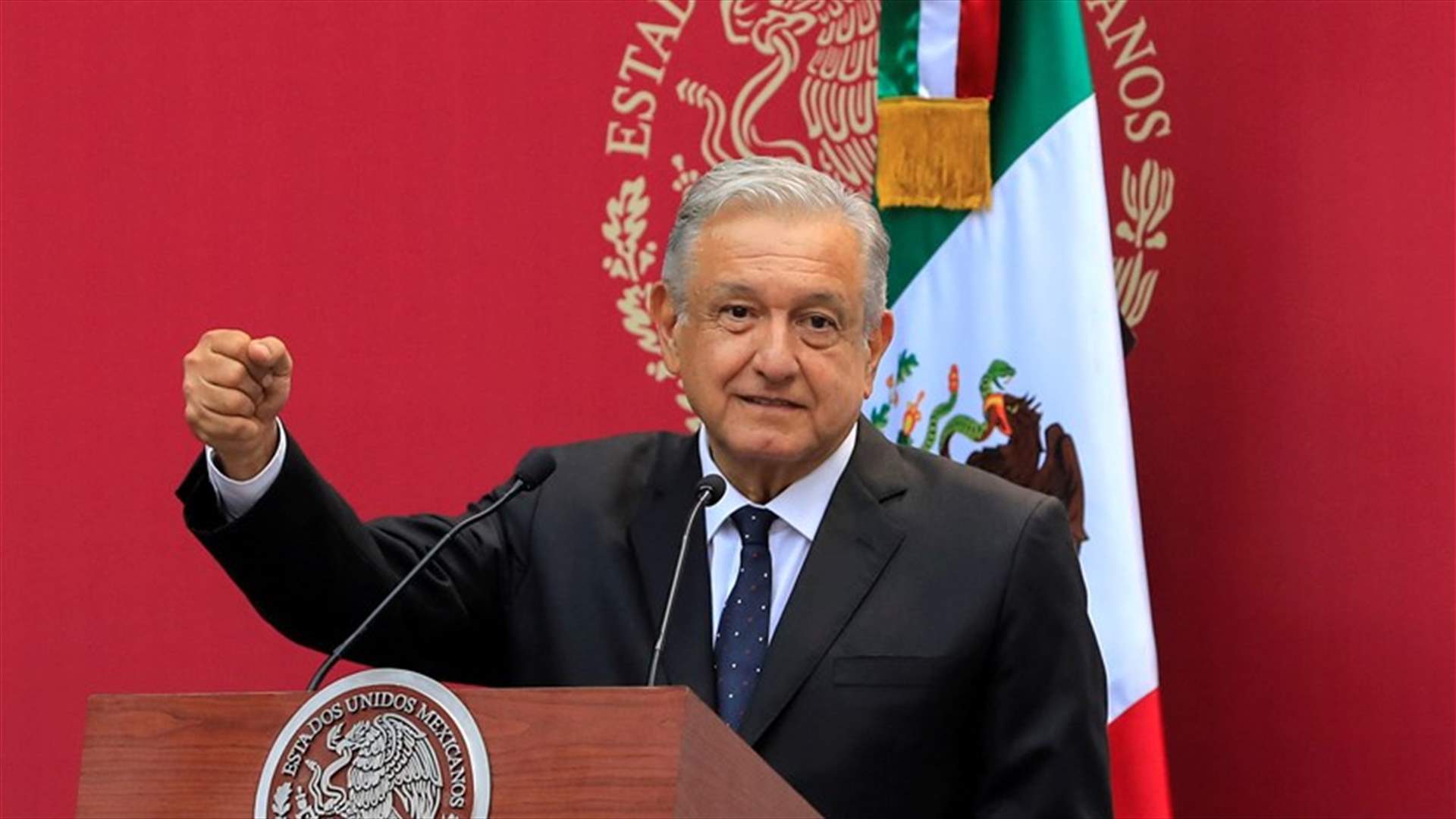 الرئيس المكسيكي يطالب بايدن بإنهاء &quot;ازدراء&quot; واشنطن لأميركا اللاتينية