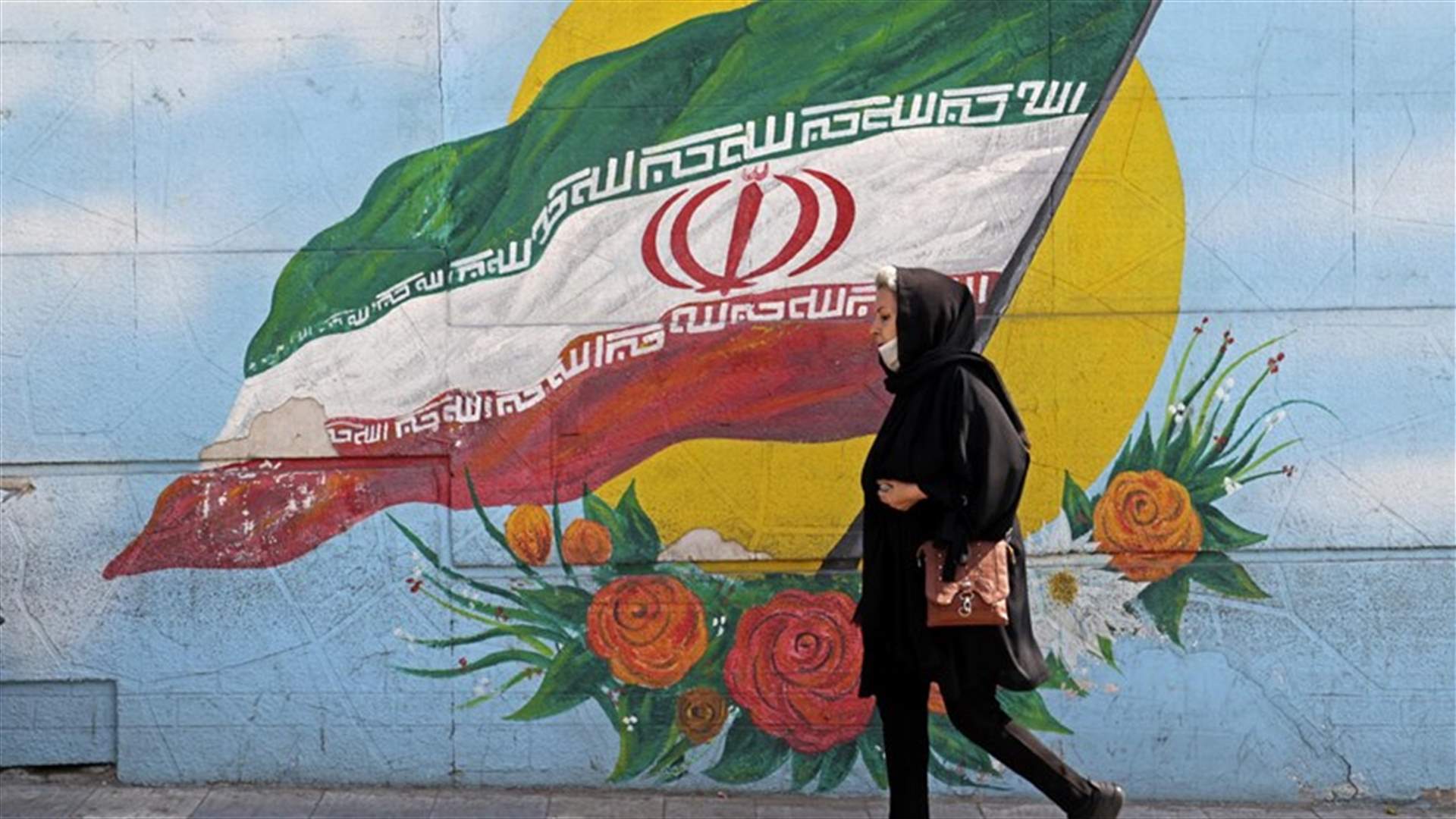 القضاء الإيراني يطلب من الشرطة التشدد بحق مخالفي قانون الحجاب