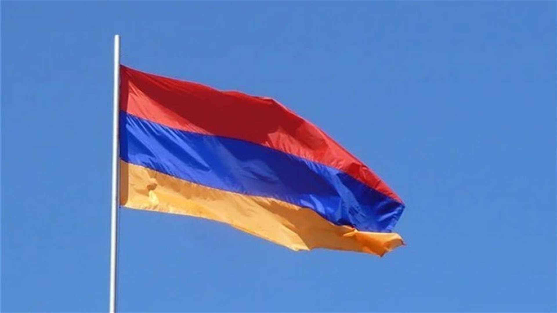 أرمينيا ترفض استضافة مناورات عسكرية روسية هذا العام