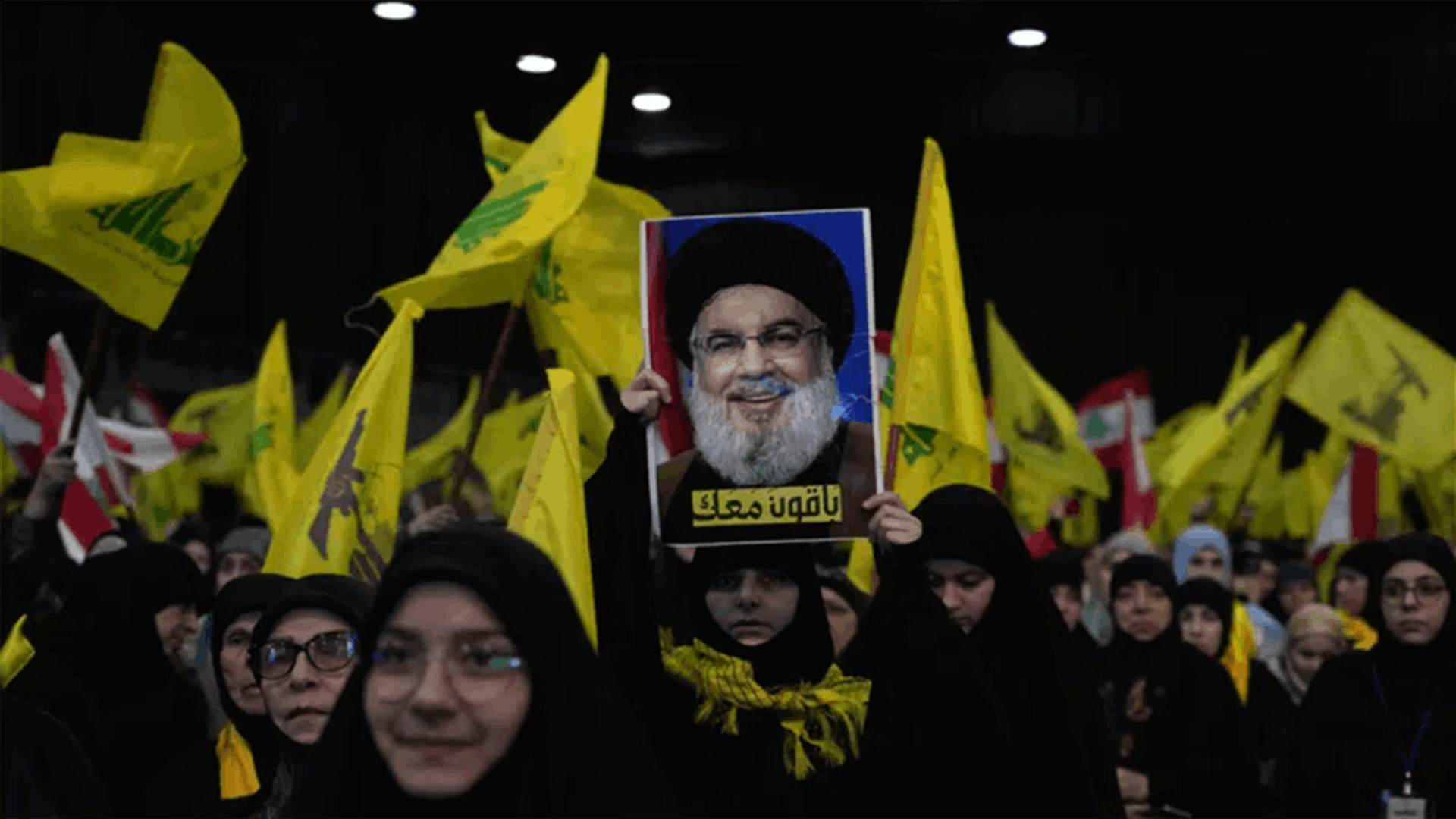 Lebanese Hezbollah condemns Charlie Hebdo cartoons in France