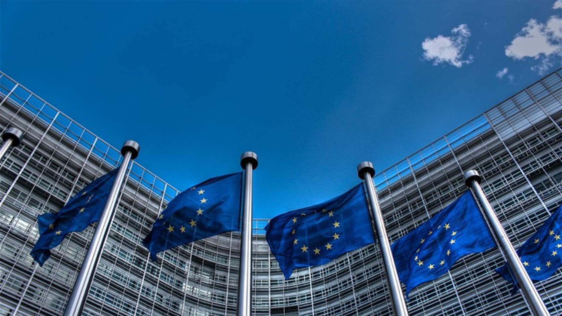 EU grants Lebanon €25 million to address food insecurity