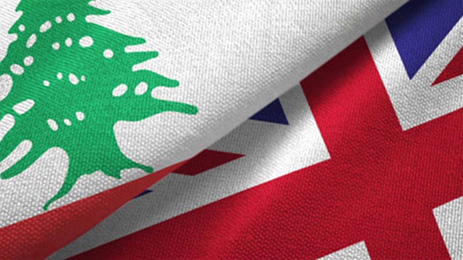 British Embassy in Lebanon launches &quot;Ambassador for a day&quot; competition
