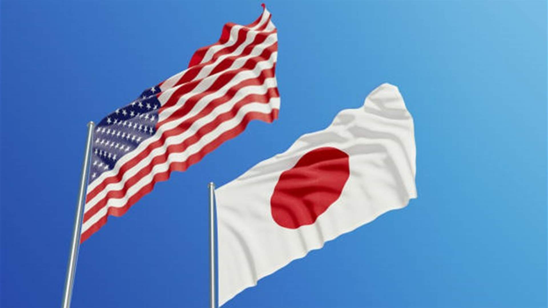 US to increase number of anti-ship missiles in Japan - sources