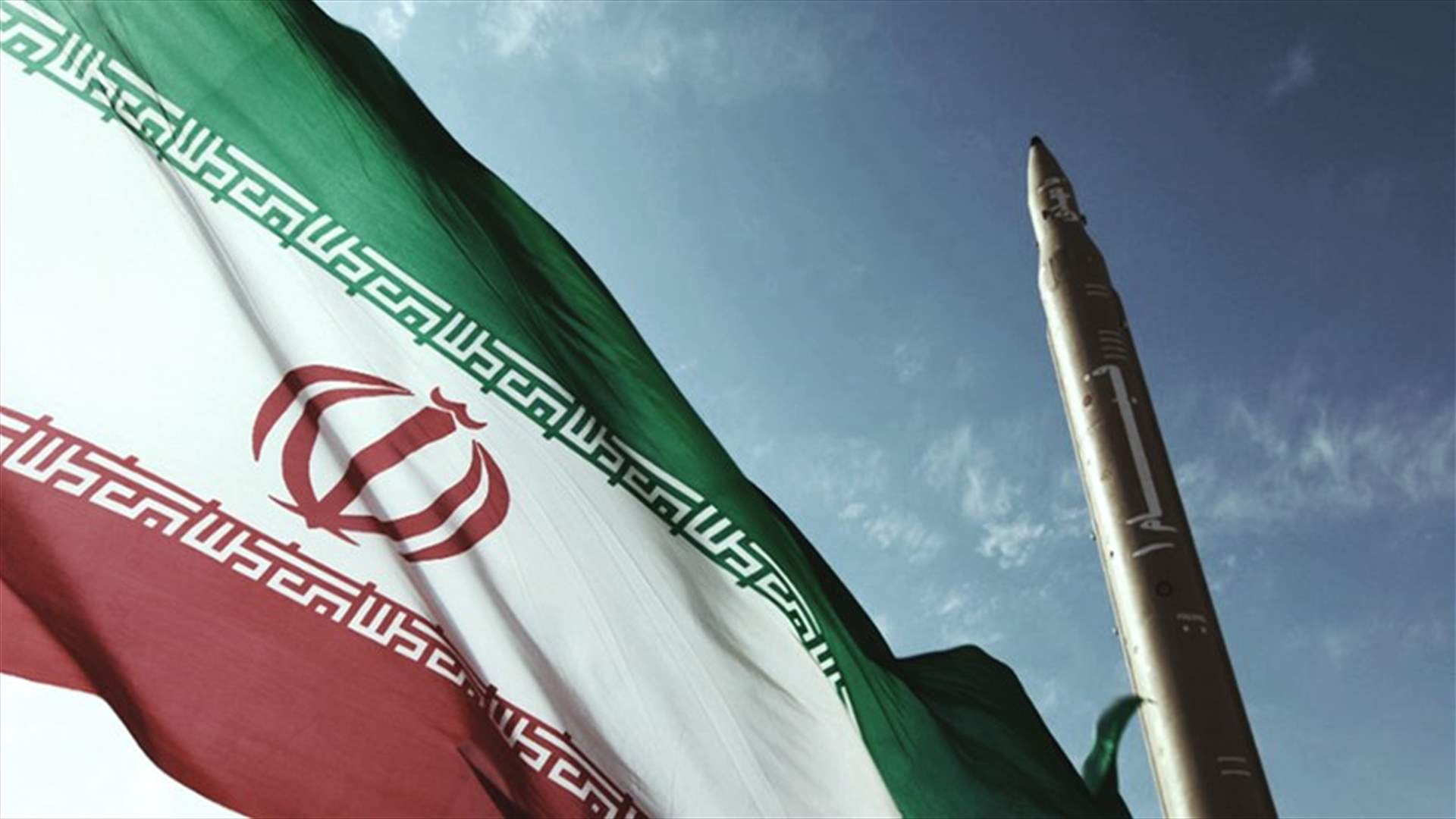 إيران تحتج لدى العراق على مصطلح "الخليج العربي" في خليجي 25