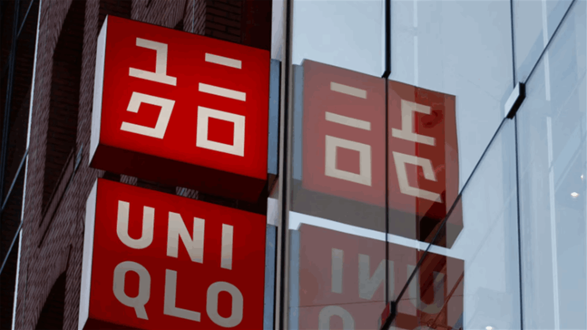 Uniqlo owner gives Japan Inc a jolt with 40 percent wage hike