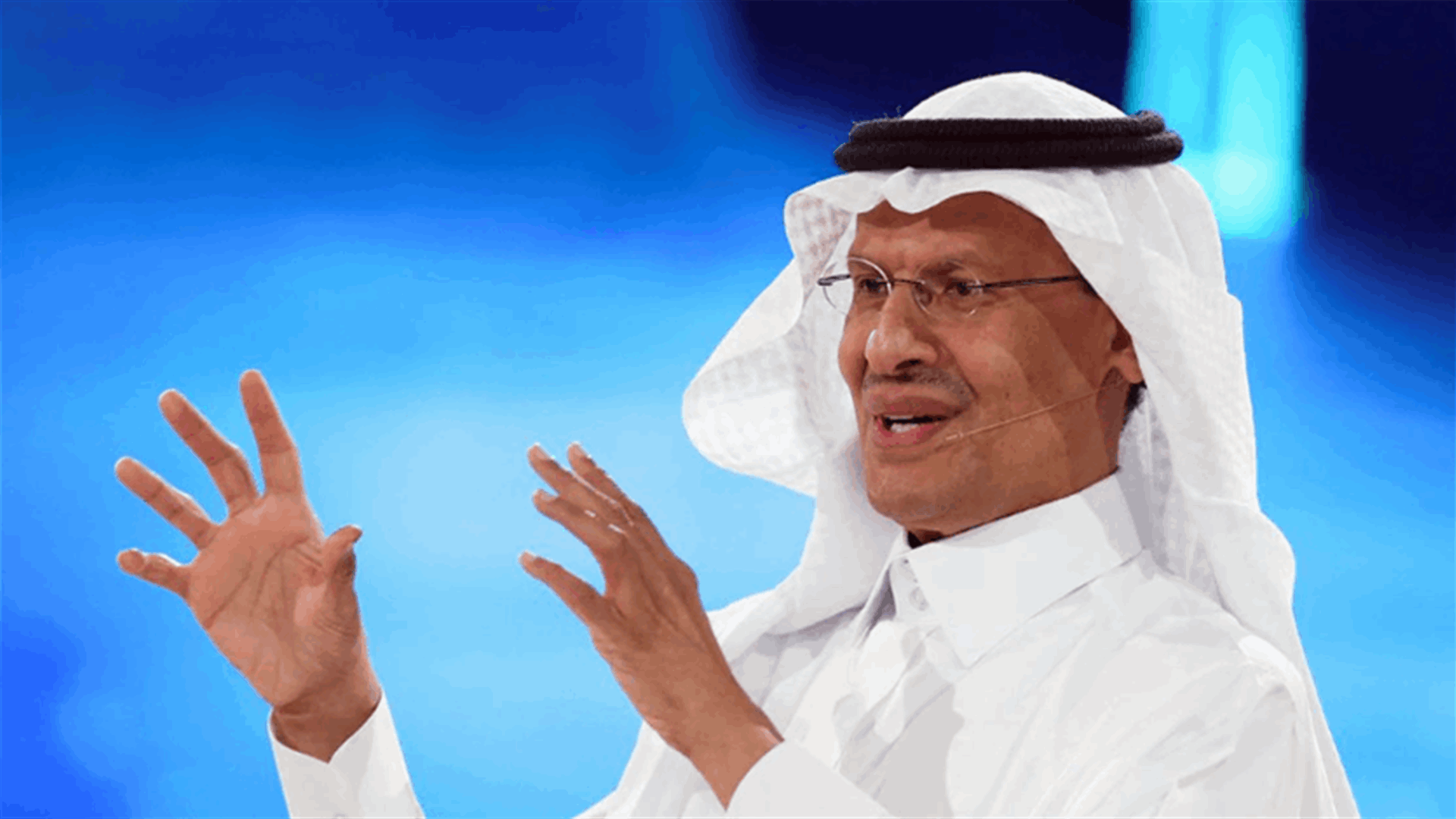 Saudi Arabia plans to use domestic uranium for nuclear fuel