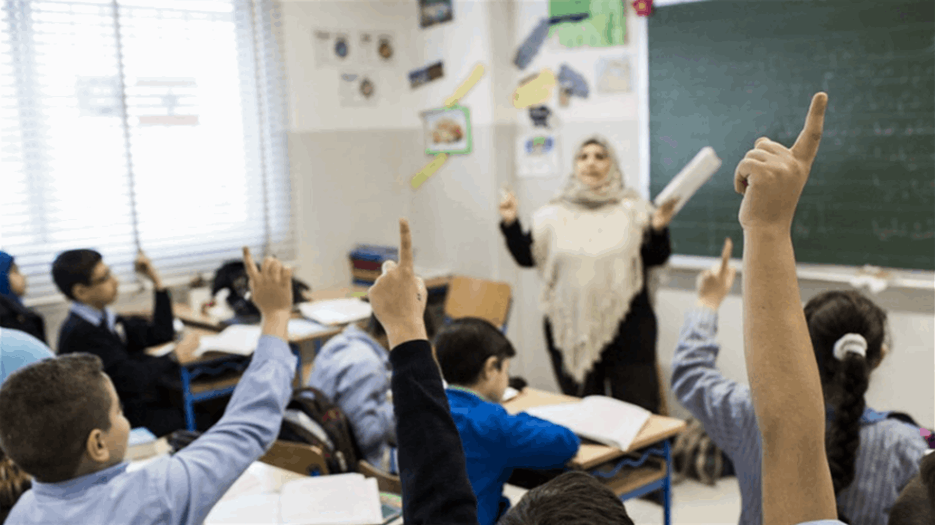 Lebanon suspends afternoon classes for Syrian refugees in public schools