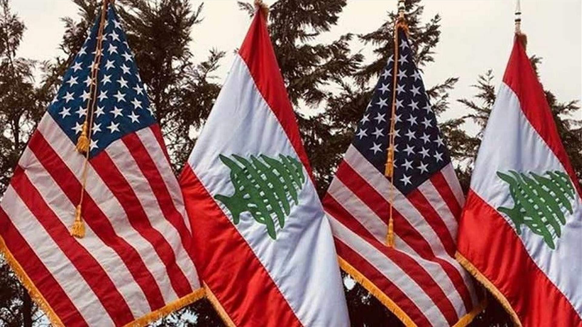 مصادر وزارية لـ"الجمهورية": الأميركيون يعبّرون عن عدم اطمئنان حيال الوضع في لبنان