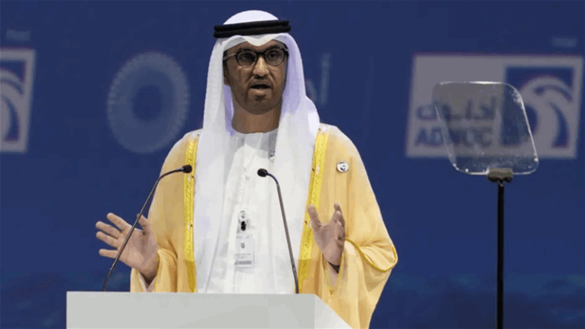 UAE names oil company chief to lead UN COP28 climate talks