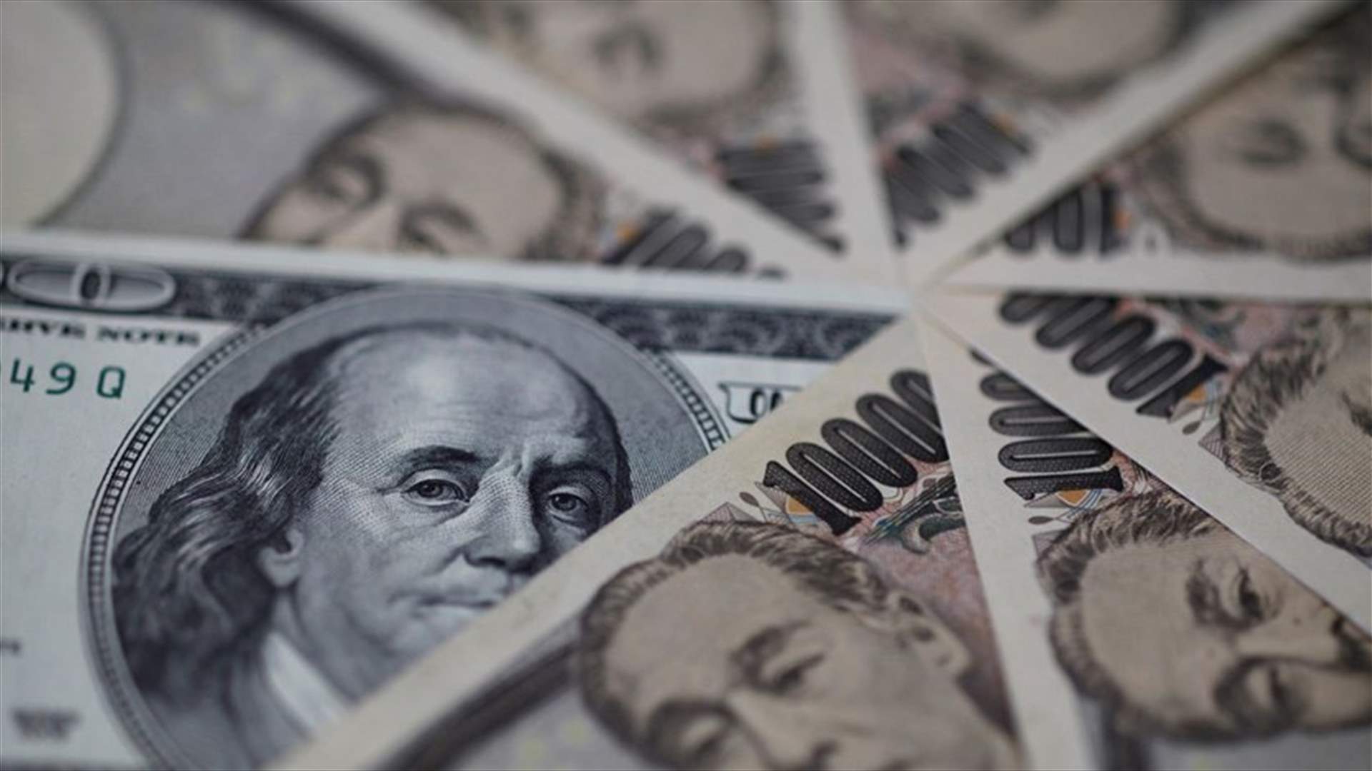 Yen jumps, dollar steady ahead of US inflation data