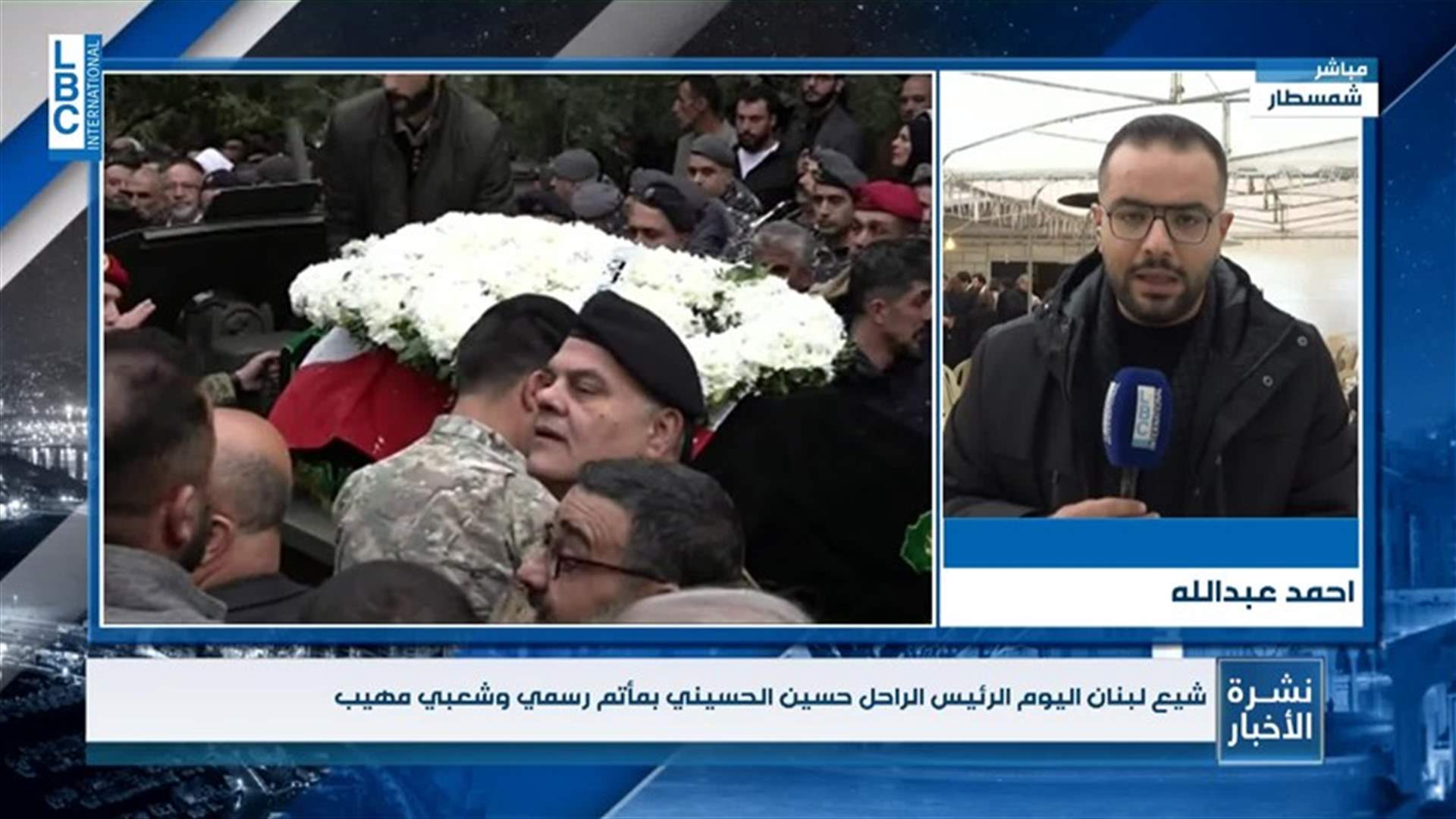 LBCI