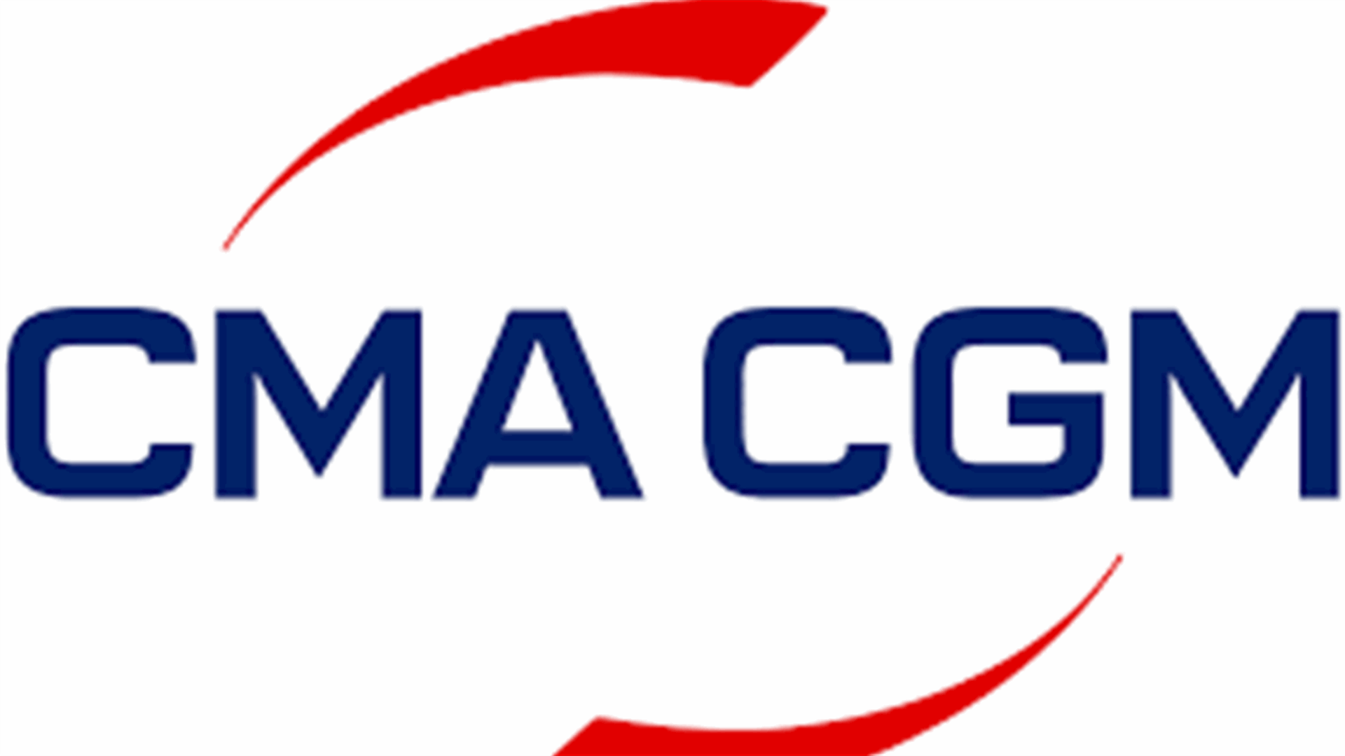 مجموعة CMA CGM قررت عدم تقديم عرض للمزايدة الخاصة بتشغيل القطاع البريدي في لبنان
