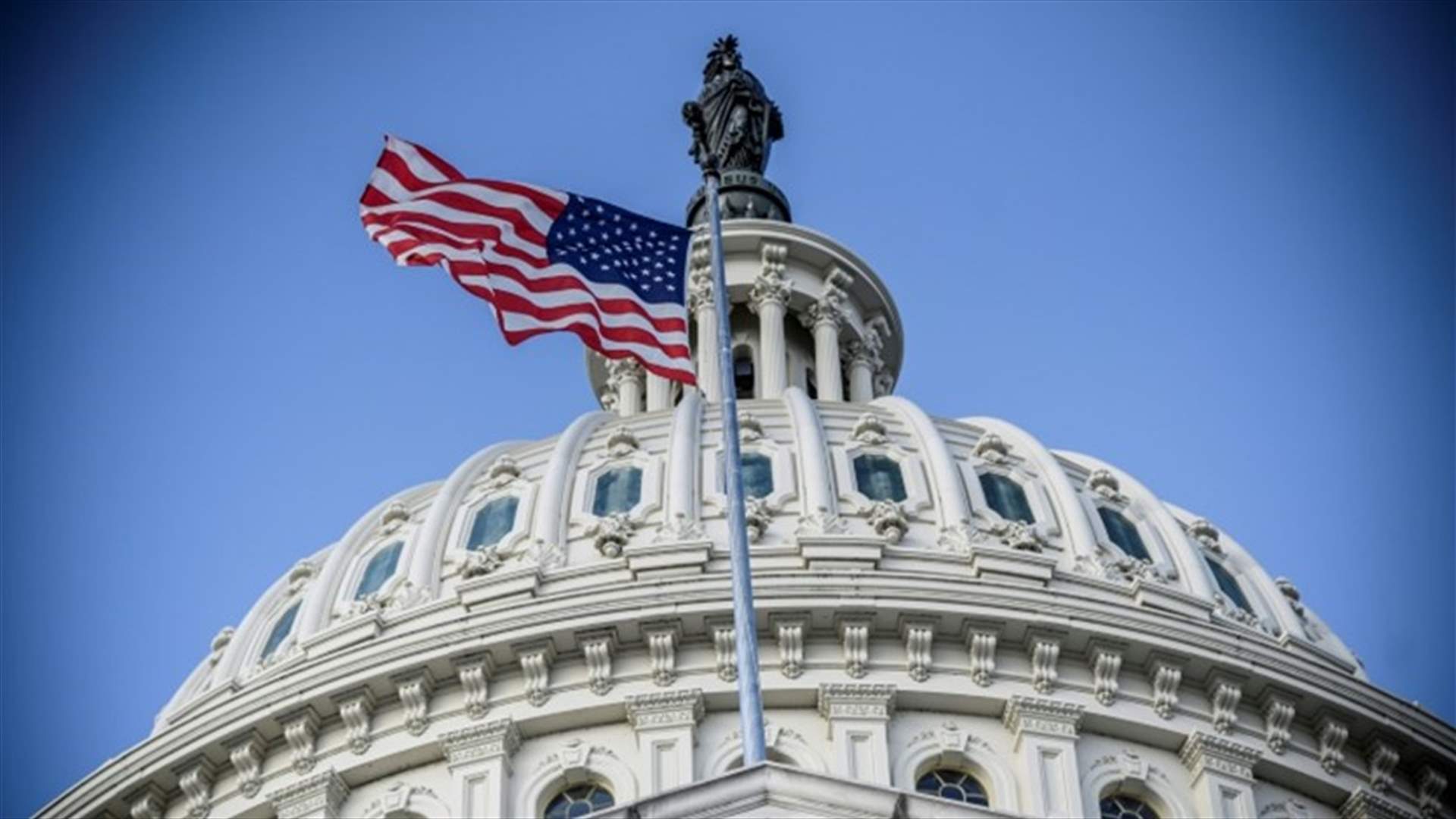 Three Lebanese-Americans sworn into US House of Representatives