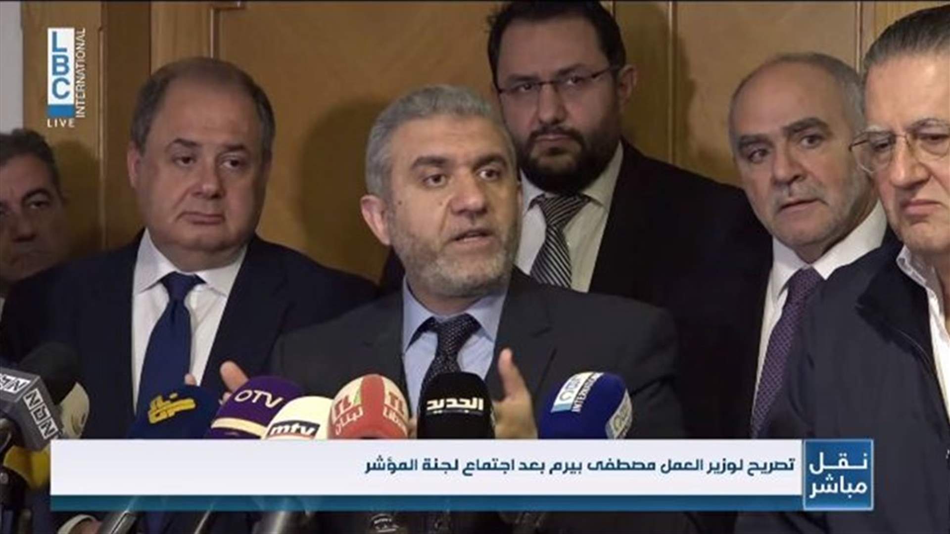 LBCI