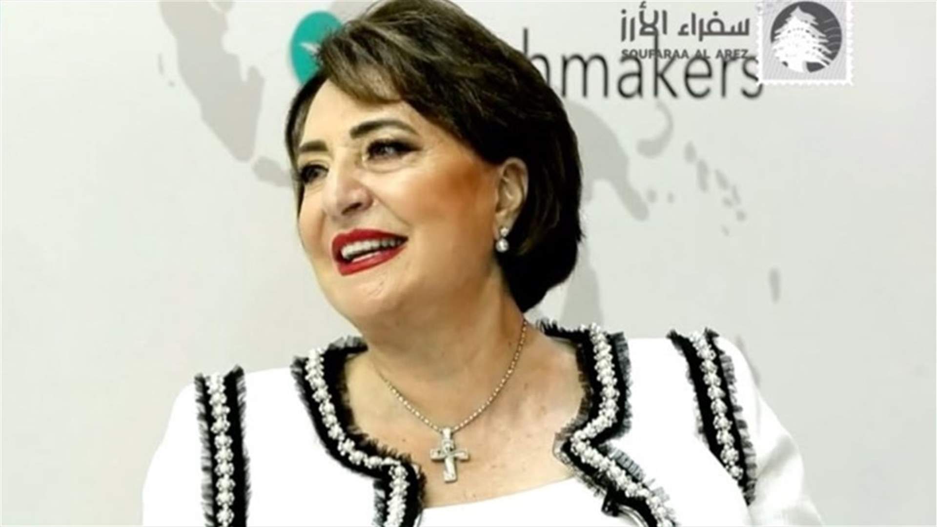Henriette Nakhle among Honours List for New Zealand&#39;s Order of Merit