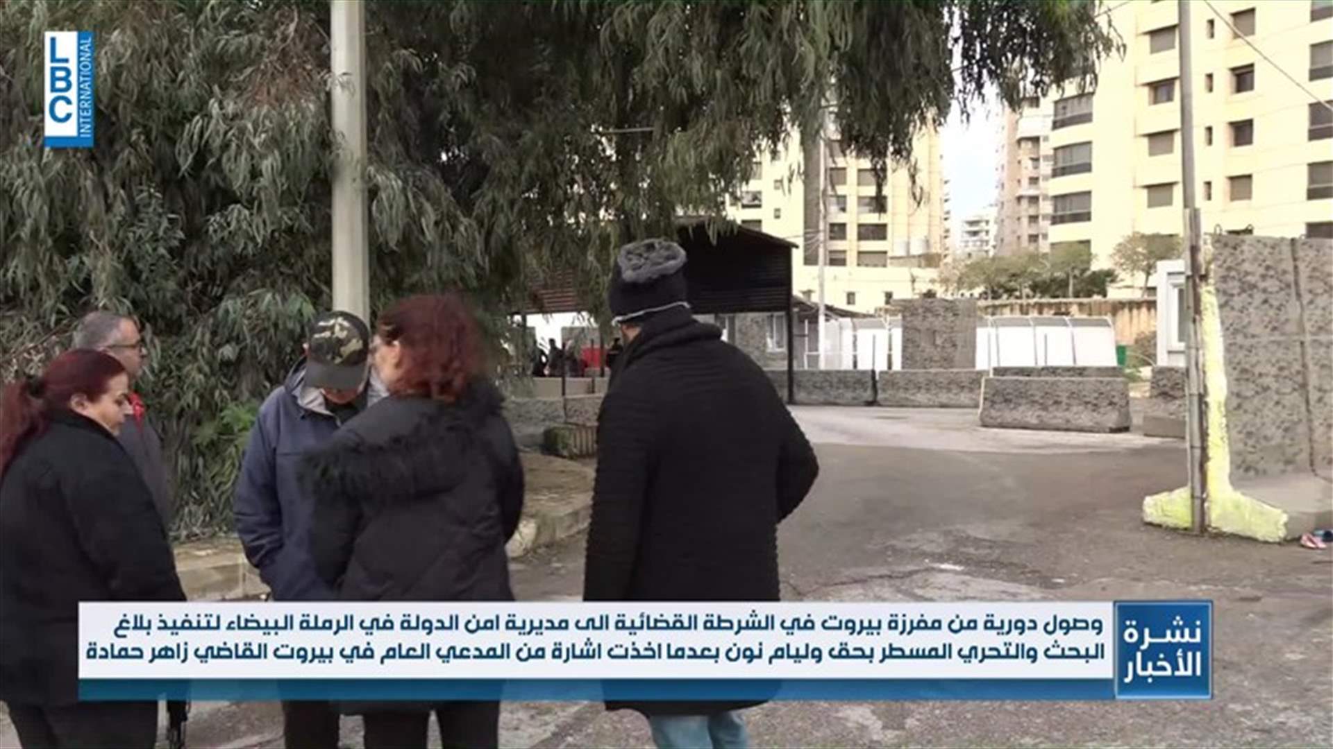 LBCI