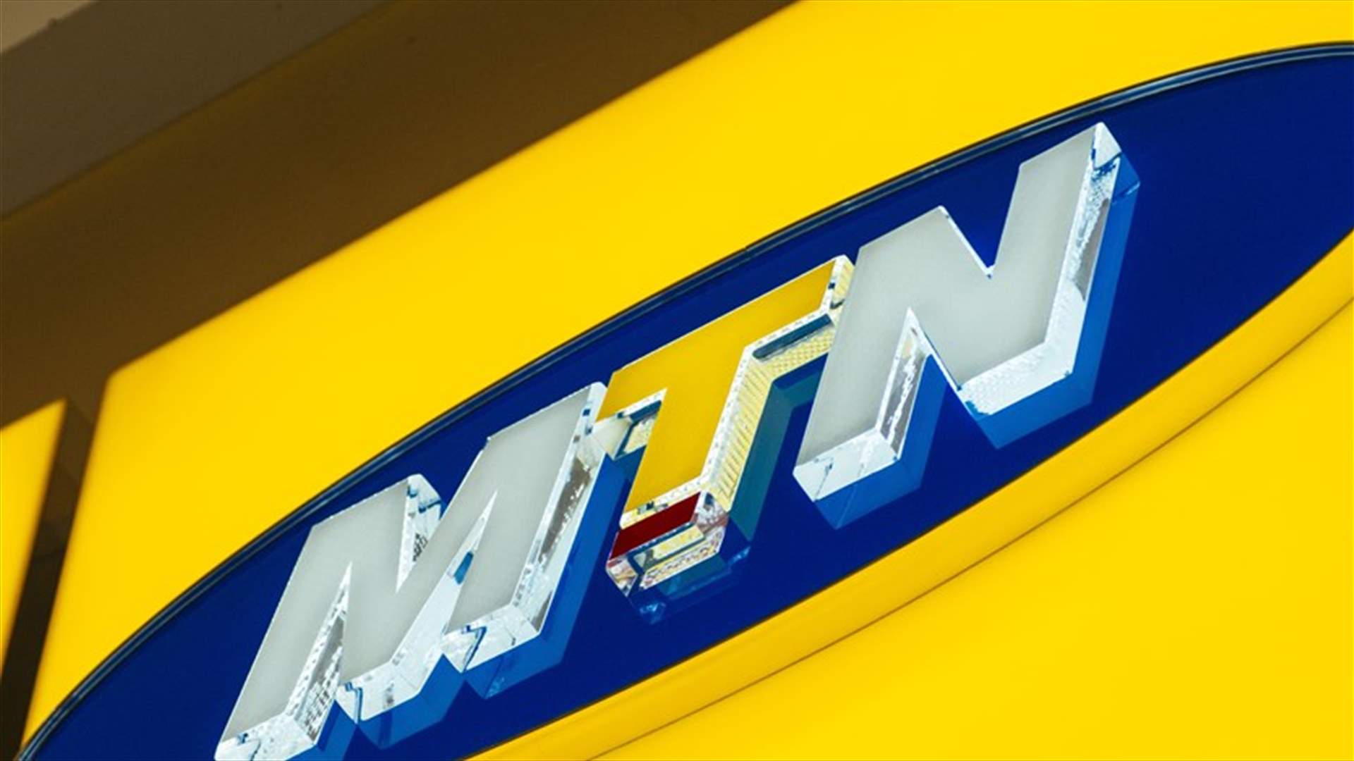 MTN Ghana hit with bill of $773 mln for back taxes