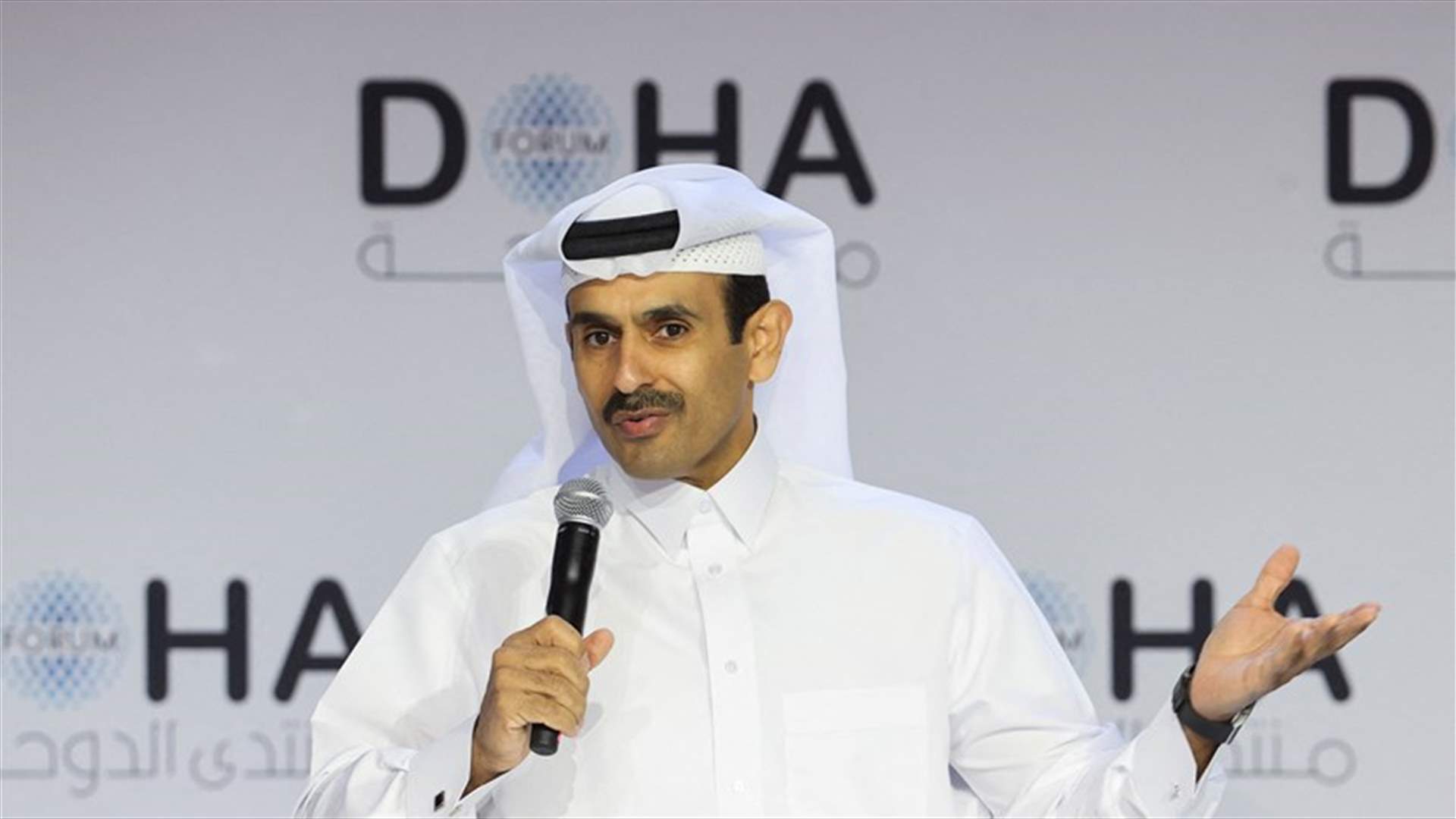 Qatar, UAE energy ministers say gas will be needed for long time