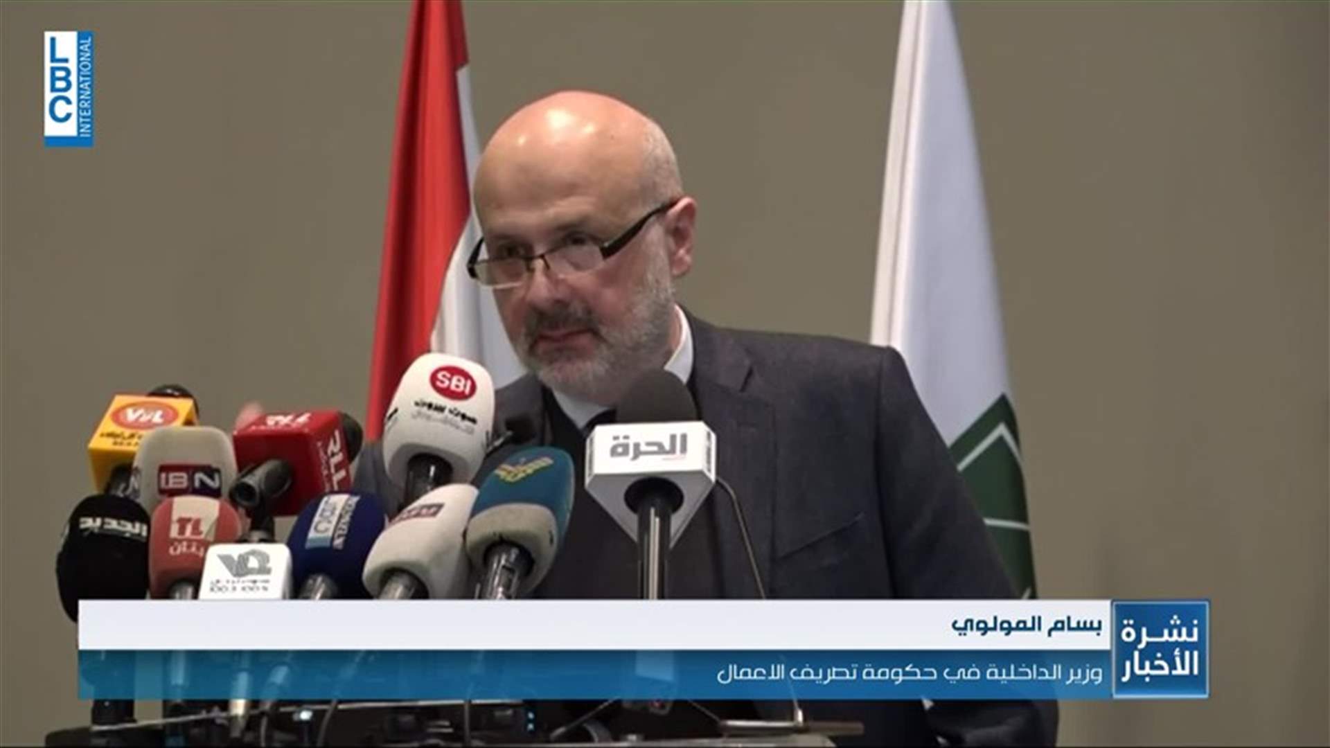 LBCI