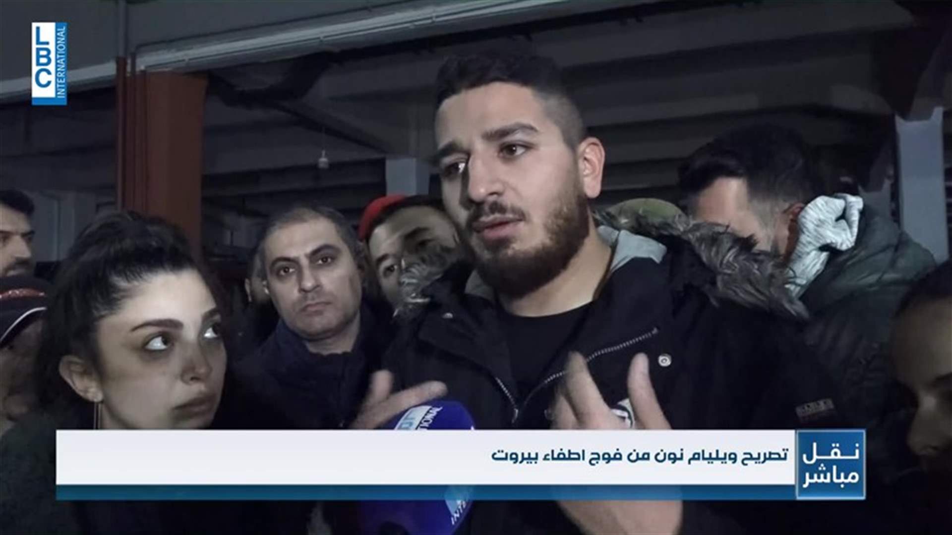 LBCI