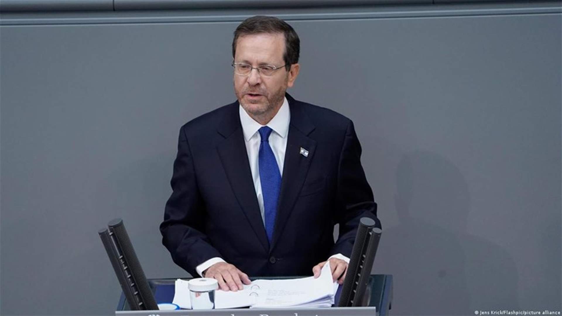 Israel's Herzog tries to prevent 'constitutional crisis' over judicial reforms