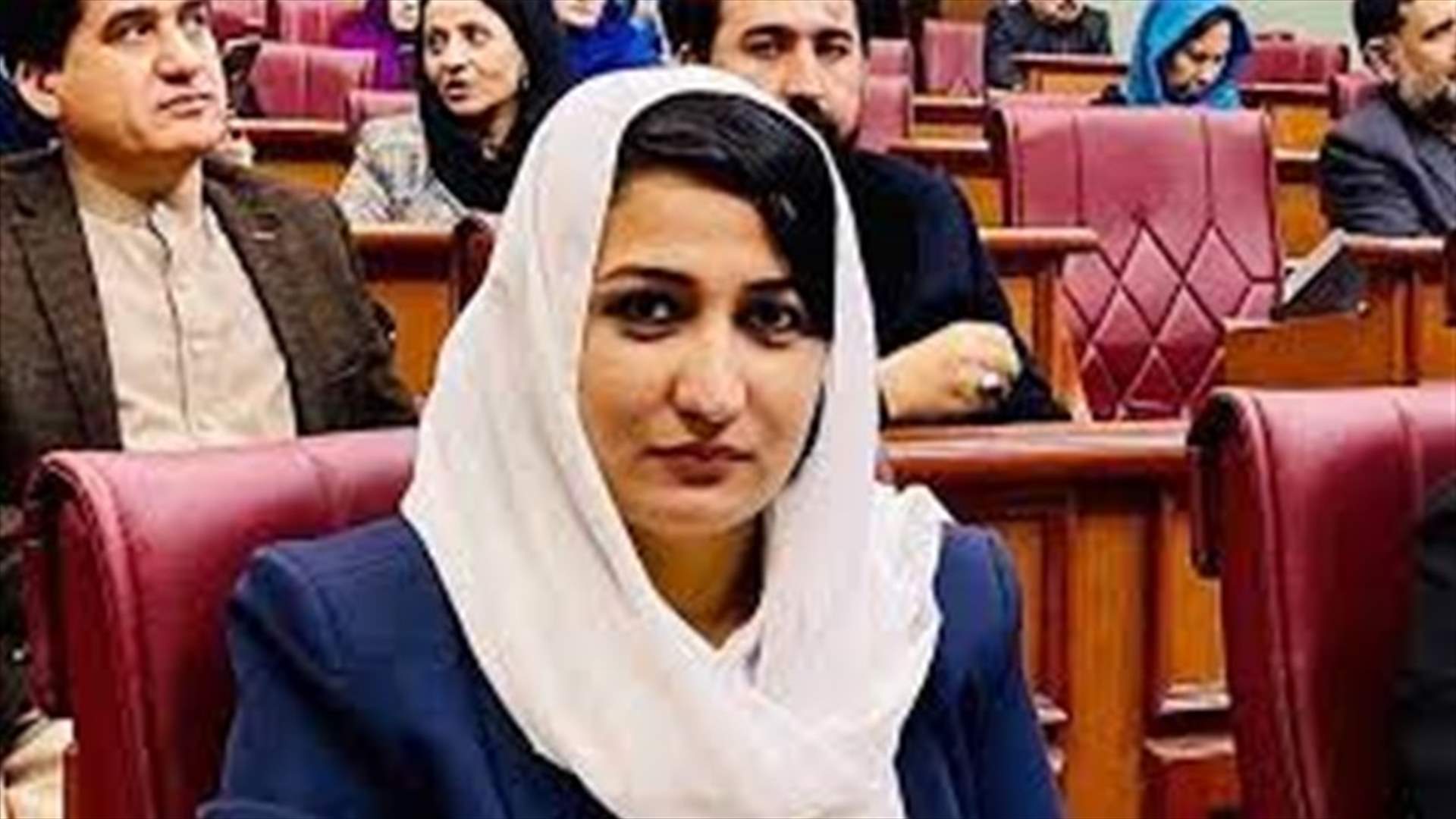 مقتل نائبة أفغانية سابقة في منزلها في كابول