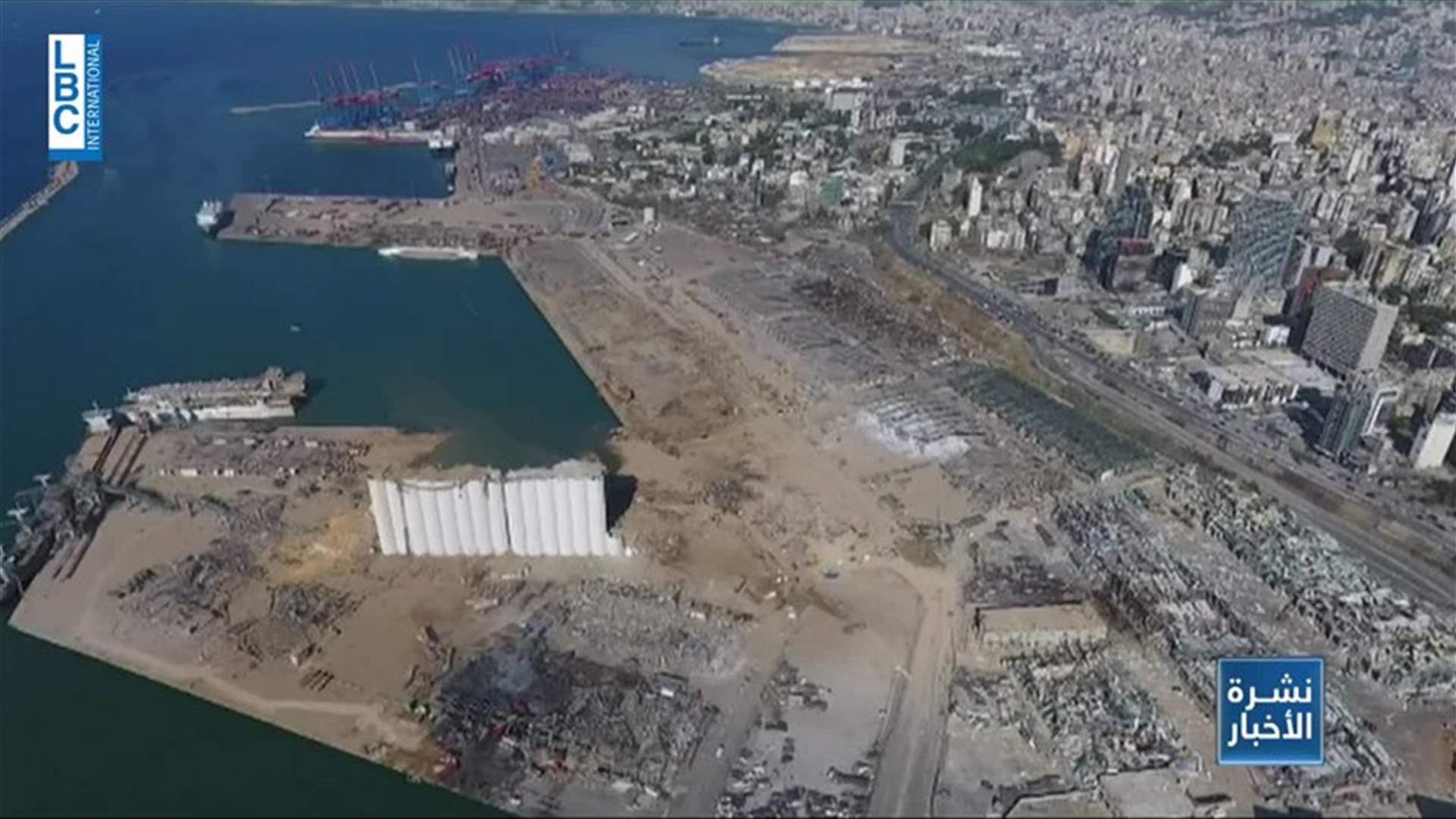 LBCI