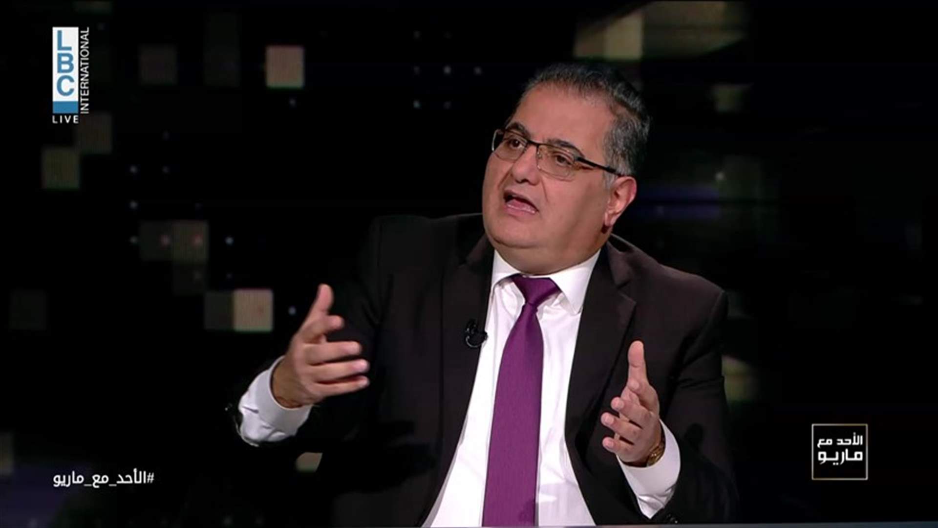 سعيد مالك لـ"الأحد مع ماريو": اذا كان بيان مجلس القضاء الاعلى غير موقّع من 6 اعضاء يعتبر غير قانوني