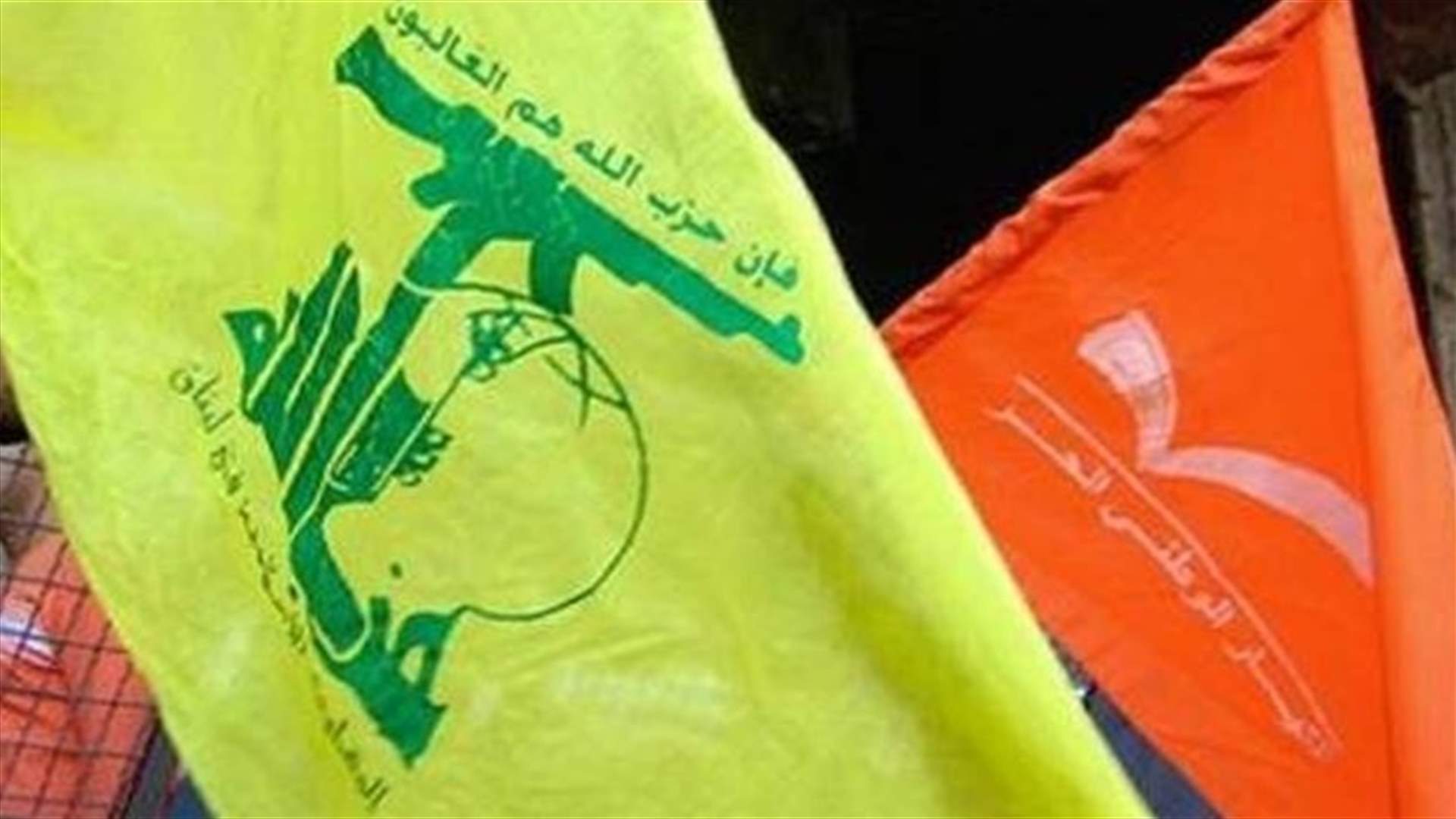 ترقب بين الحزب والتيار وجلسة الحكومة تهدد التواصل (الأخبار)