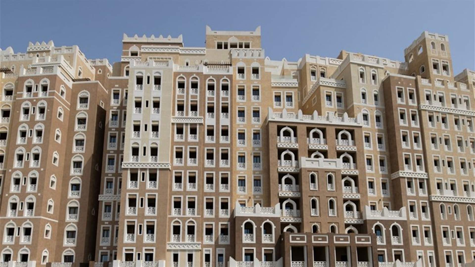 Dubai property price rises may slow further in 2023, real-estate consultancy says