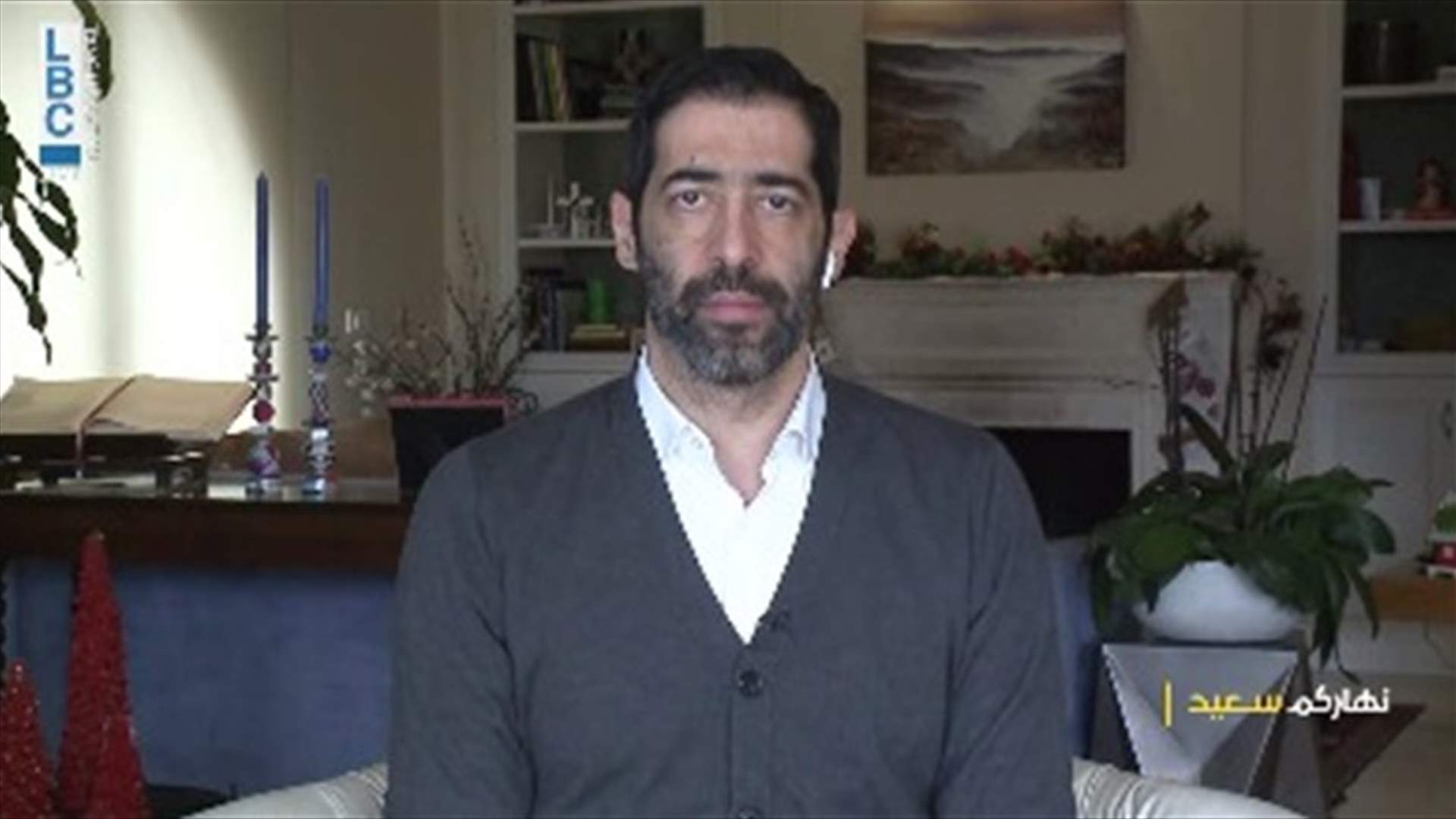 حنكش للـLBCI: أهالي ضحايا انفجار المرفأ يدفعون ثمن تهرّب المسؤولين من المسؤولية