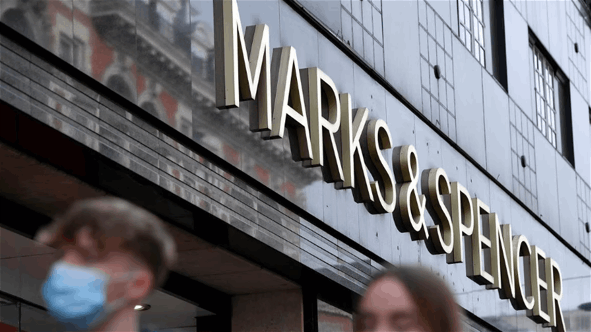 UK's M&S plans to open 20 new stores in Britain