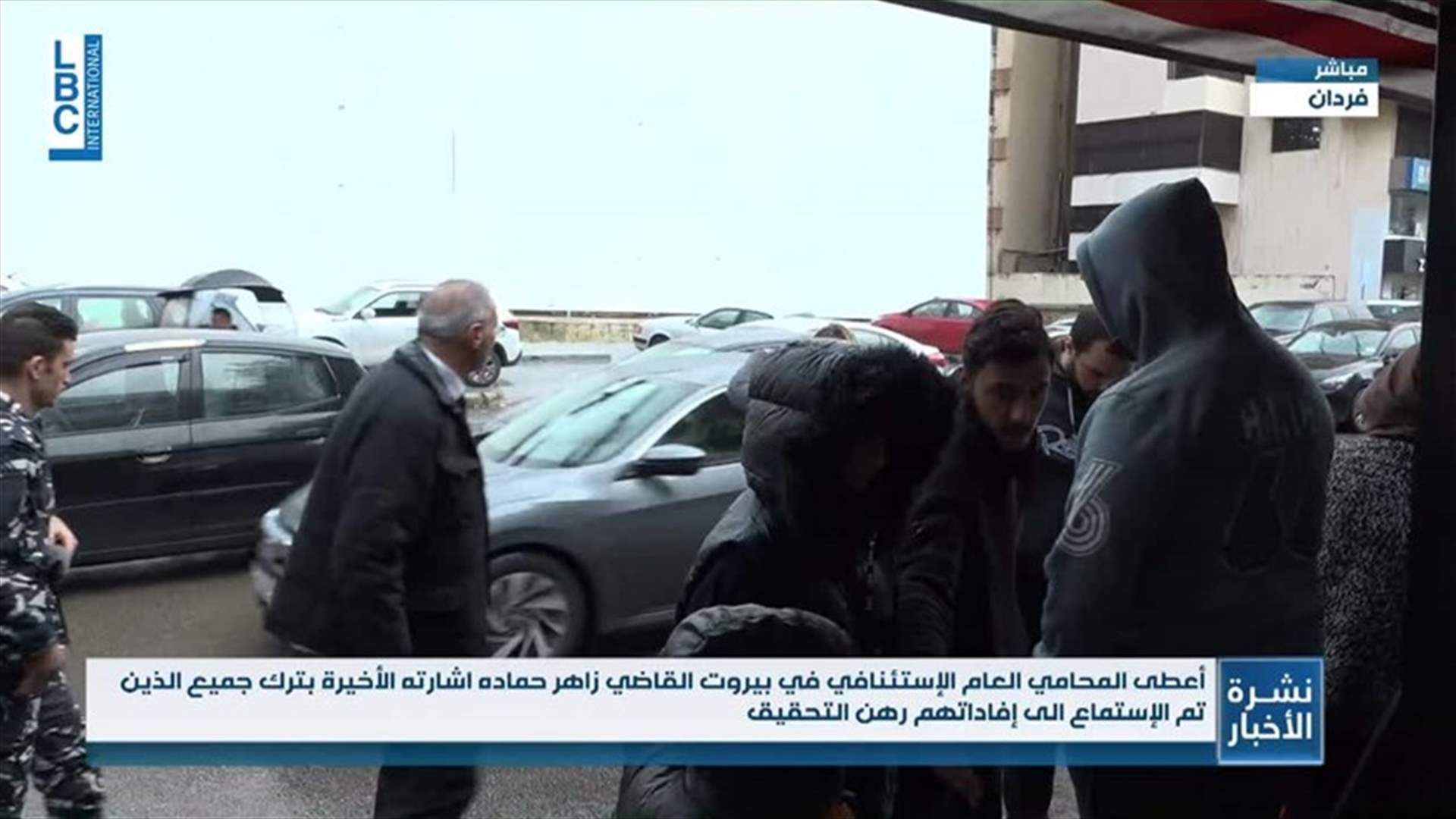 LBCI