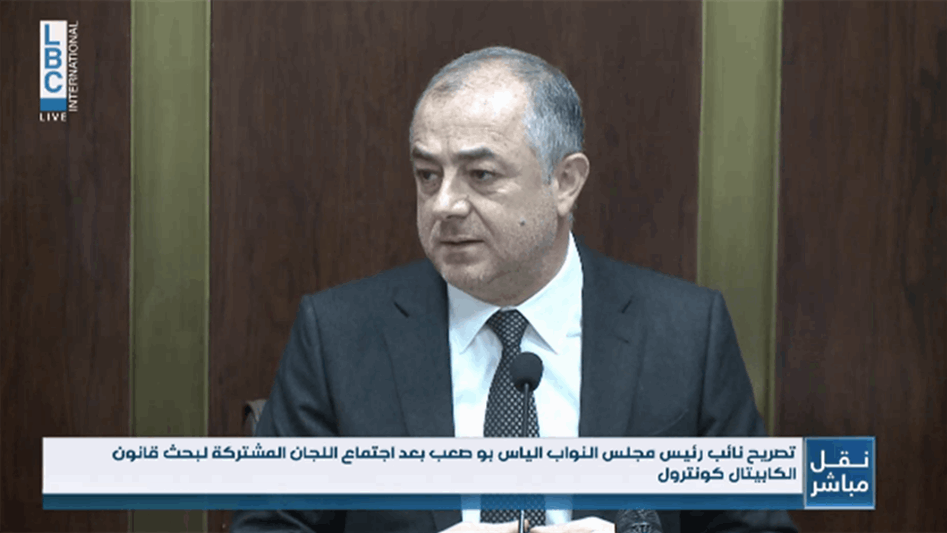 LBCI