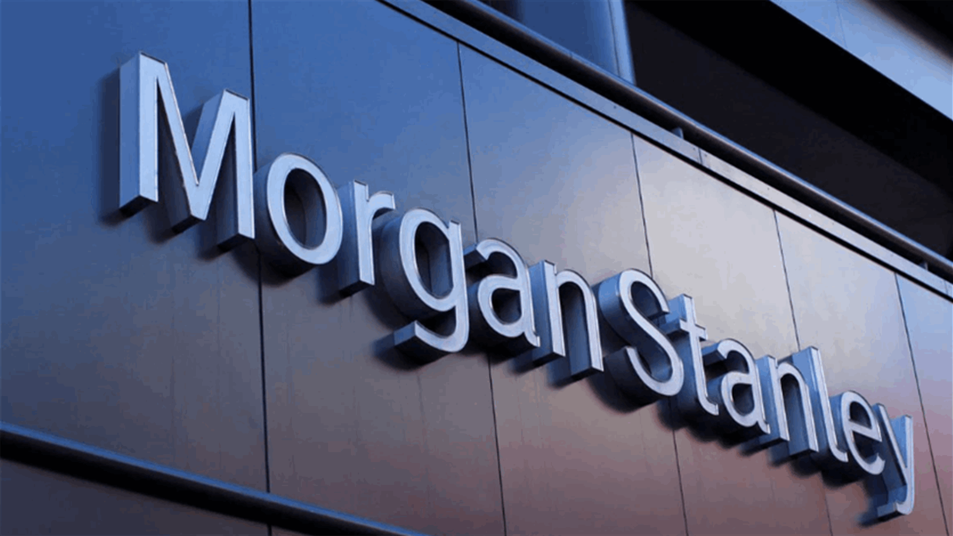 Morgan Stanley cuts year-end dollar forecast