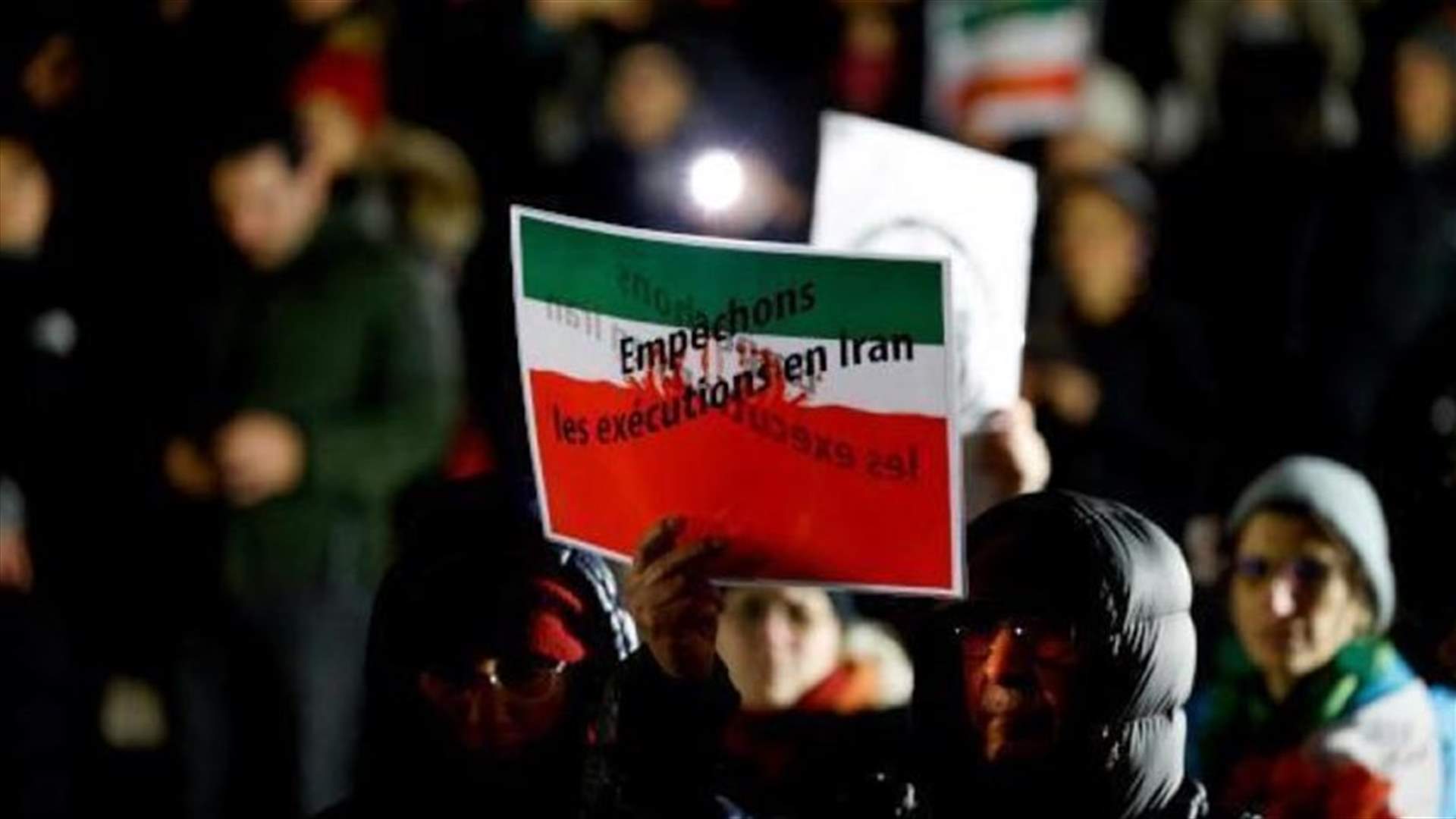 12 ألف شخص يتظاهرون في ستراسبورغ دعما للتحركات الاحتجاجية في إيران