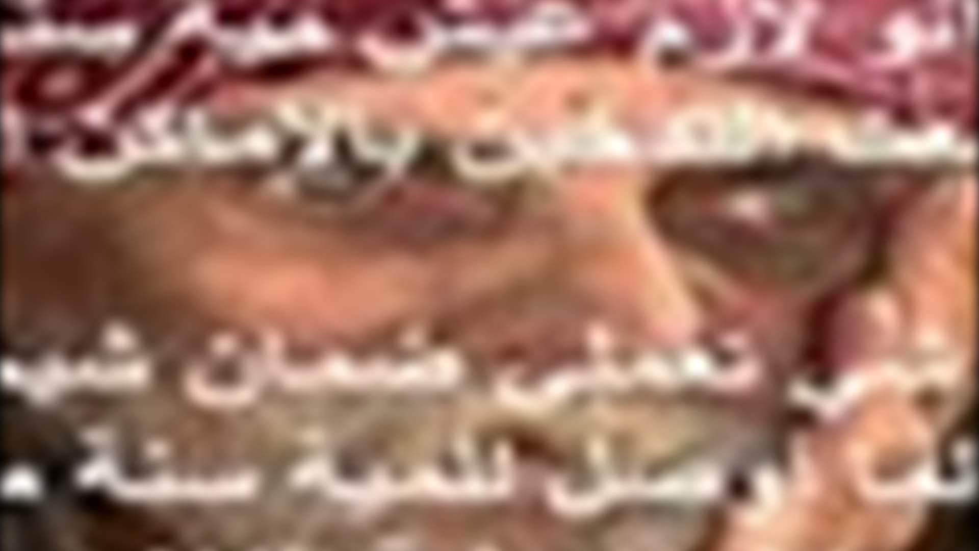 Law #174, the law to end all laws