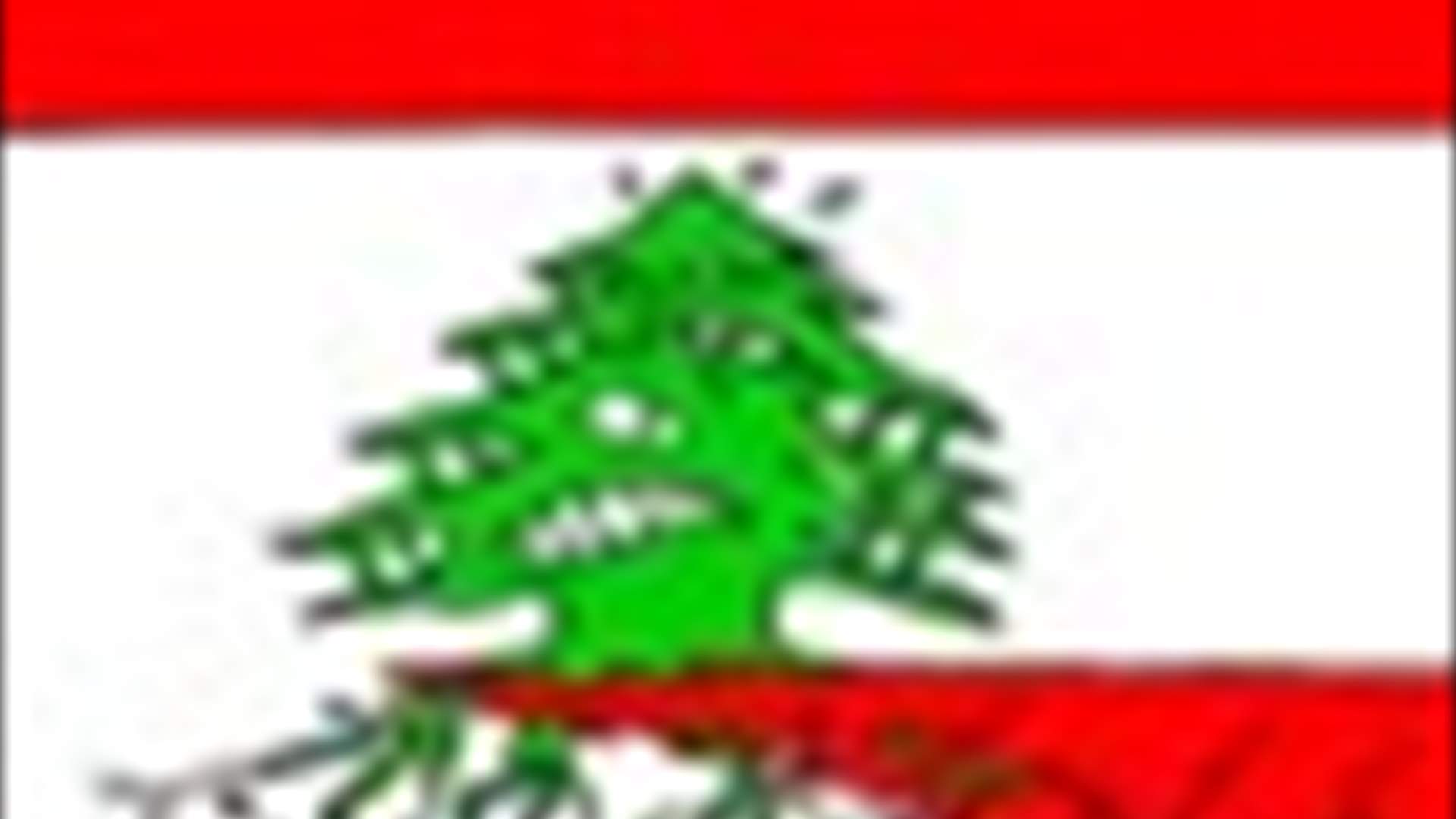 CONTRIBUTION: The Lebanese Civil War Saga…explained