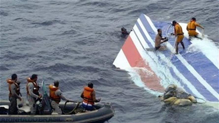 Underwater drone to investigate sonar contacts in MH370 hunt - Lebanon News
