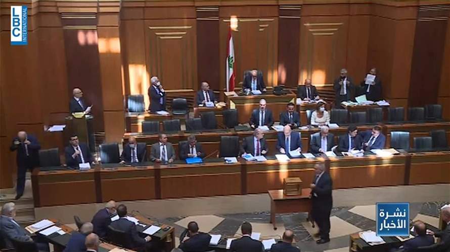 الإصلاحات قبل الرئاسة الأولى...