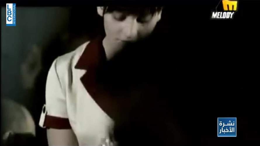 George El Rassi Young Lebanese singer Georges al Rassi killed in a car accident [REPORT ...