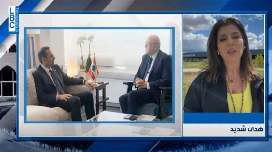 سلسلة لقاءات لميقاتي بعد الجمعية العام للامم المتحدة ... ماذا في التفاصيل؟