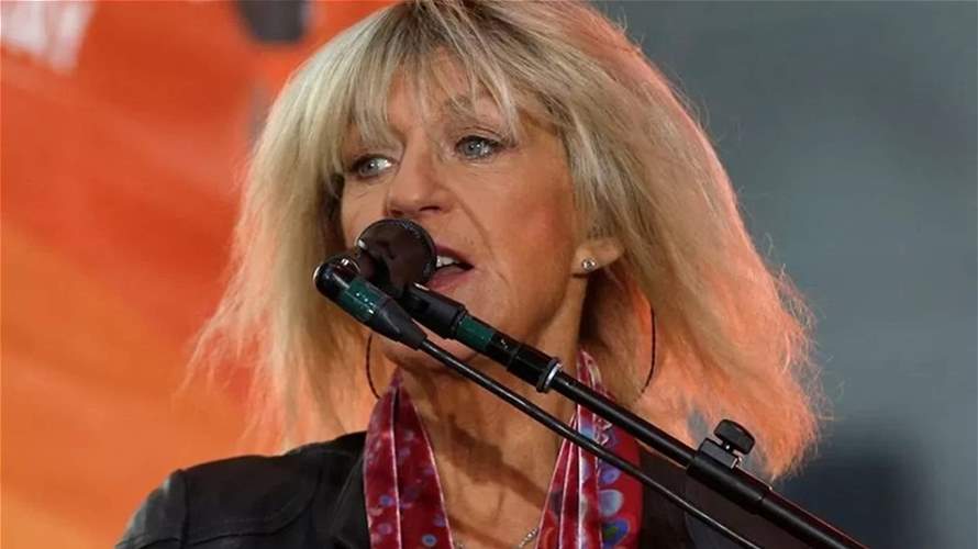 وفاة مغنية فرقة "فليتوود ماك" كريستين مكفي عن 79 عاماً