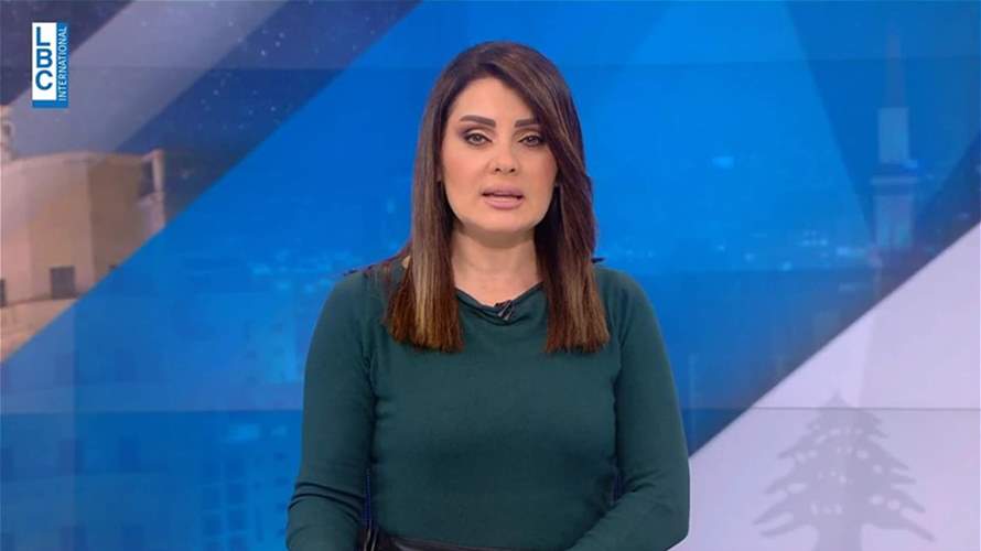 مقدمة النشرة المسائية 1-12-2022
