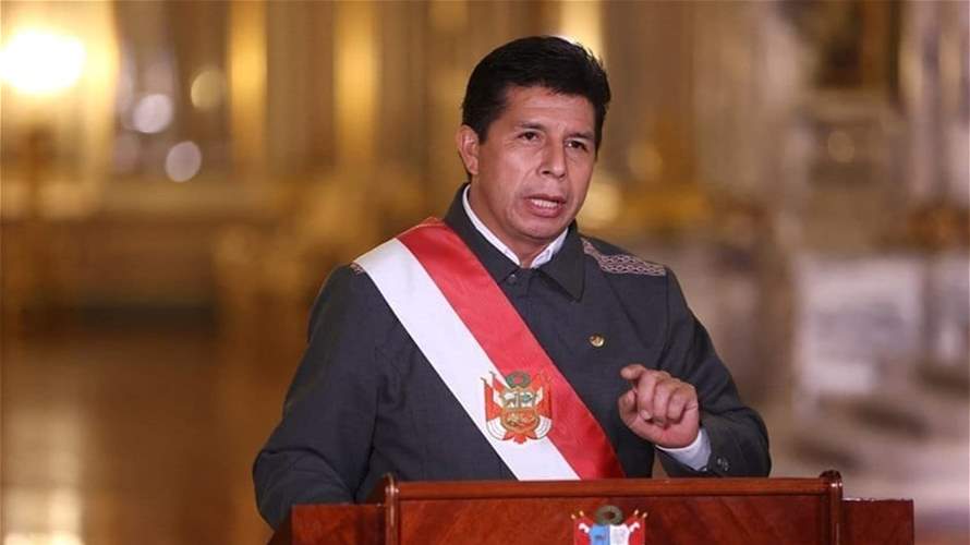 محاولة جديدة لبرلمان البيرو لعزل الرئيس اليساري كاستيو