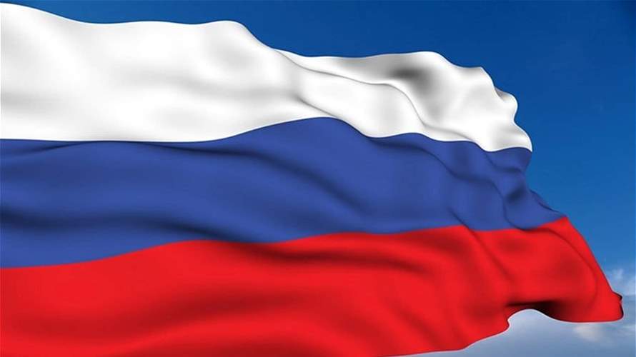 Russia says it won't accept oil price cap and is preparing response