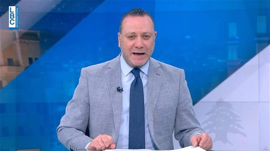 مقدمة النشرة المسائية 03-12-2022