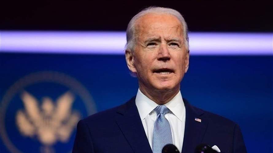 When will Biden decide if he will run for a second term?