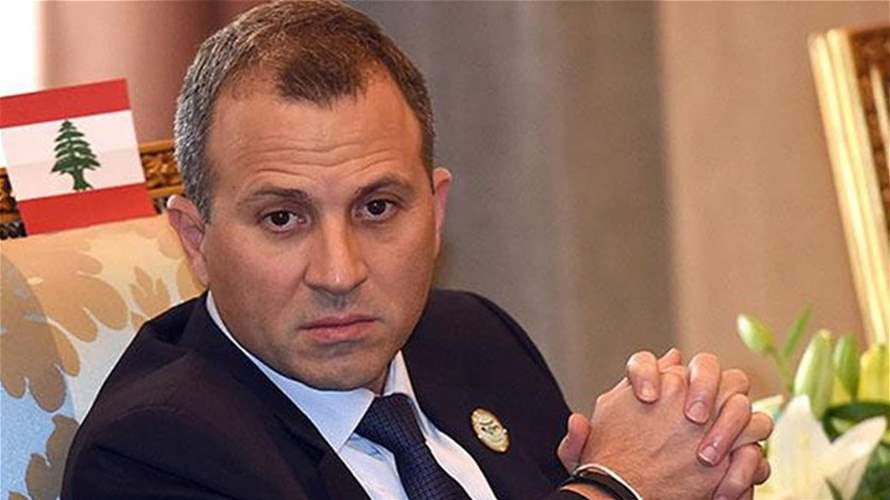 Gebran Bassil condemns allies for securing cabinet meeting quorum
